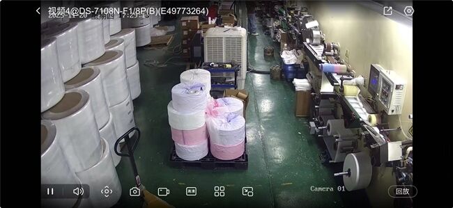 Beyasun Industrial Co.,Ltd Produktionslinie des Herstellers