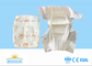 Disposable Nappy Pampering Soft Cotton Surface Fabric Baby Diaper Breathable