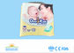 Custom Dry Surface Infant Baby Diapers With Wetness Indicator , High Absorbency