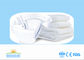S Cut Tape 350ml Absorption Organic Disposable Baby Diapers