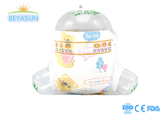 Medizinische Übernachtungswäsche Nappy Kids Premium Atemwäsche Beste Windeln für Neugeborene