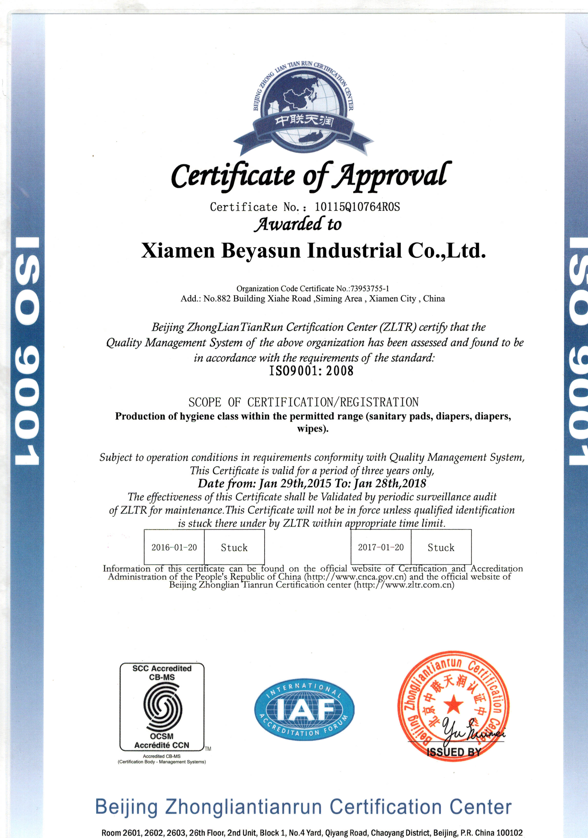 China Beyasun Industrial Co.,Ltd Zertifizierungen